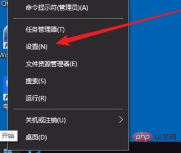 win10電腦列印檔案顯示脫機