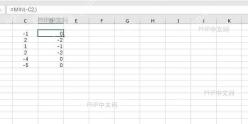 Excel MIN函数错误排查示例