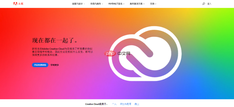 QQ20250115-155226.png