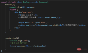 1605772567390787.png vueフレームワークとreactフレームワークの違いは何ですか?