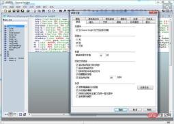 编程软件有哪些 - php中文网