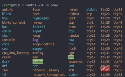 linux下的tty1是什麼