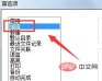1565770144(1).png