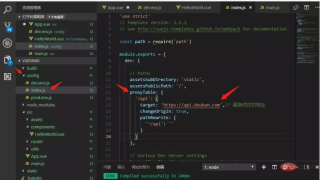 1605149421104592.png vue.js怎麼請求數據