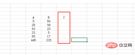 What function does excel use to find the difference?