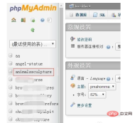 1548729804933412.png 微信截图_20190129104307.png