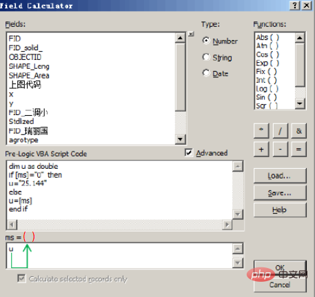 affectation par lots de la table attributaire arcgis