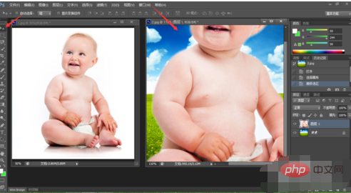 How to change the background of ps cutout