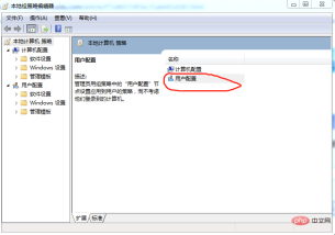 1560756510(1).png
