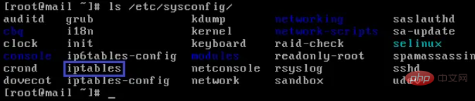 Linux가 iptables를 시작할 수 없는 경우 수행할 작업