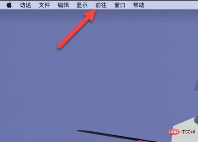 Mac で AirDrop が見つからない場合の対処方法