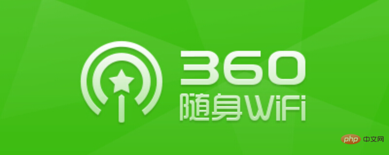 360wifi가 연결되지 않는 이유는 무엇입니까?