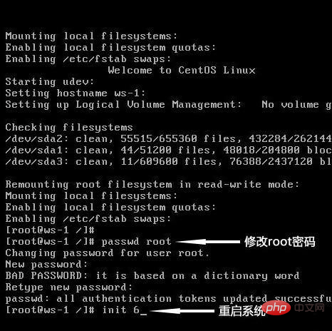 Can I check the root user password in Linux?