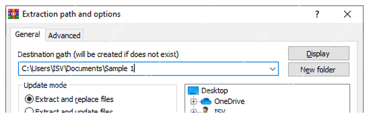 WinRAR Windows 主窗口打开 ISO 后显示 Extract To 工具栏按钮,对应选择文件并准备解压。