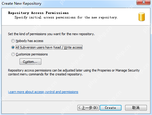 SVN版本控制系统入门指南 - php中文网