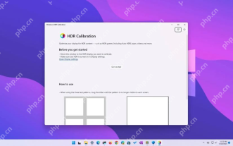 win11怎么开启HDR_win11HDR显示启用设置指南 - php中文网