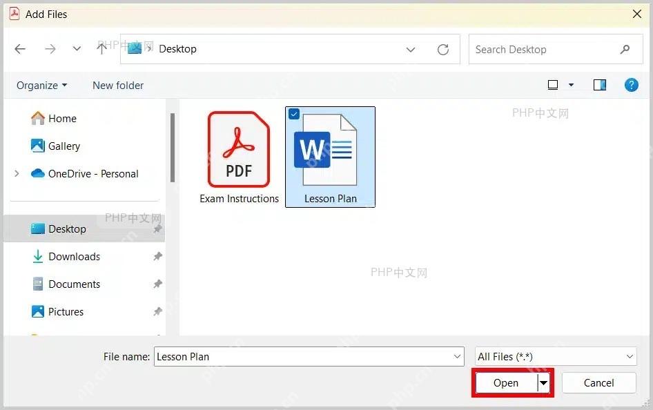 Adobe Acrobat 添加文件窗口中选中文件并点击 Open