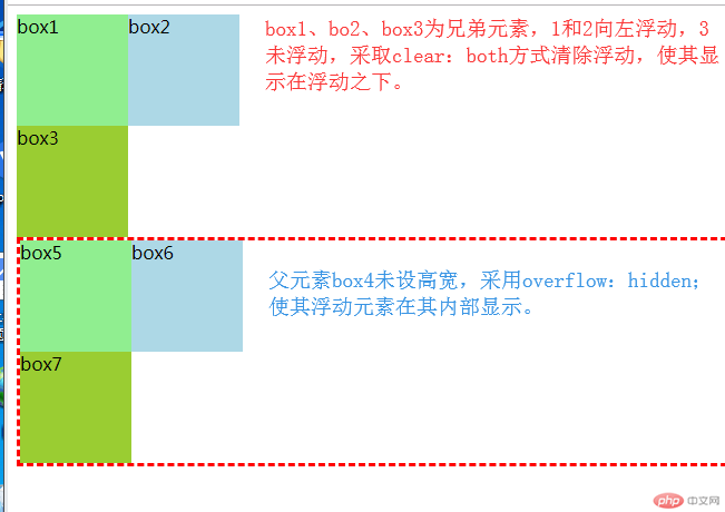 QQ图片20190905191843.png