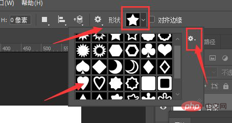 Wo ist das Pfeilsymbol in ps?