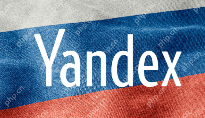 俄罗斯Yandex搜索引擎无需登录入口 最新Yandex官方国际版在线访问 - php中文网