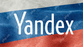 俄罗斯Yandex搜索引擎无需登录入口 最新Yandex官方国际版在线访问 - php中文网