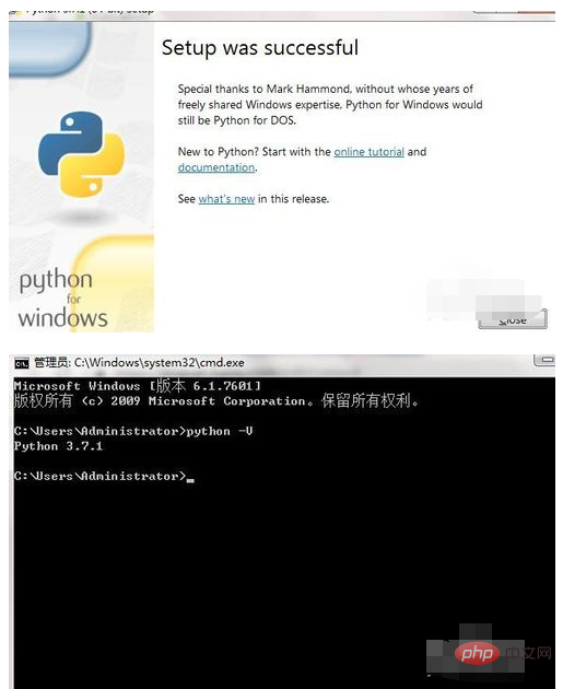 怎麼安裝python3