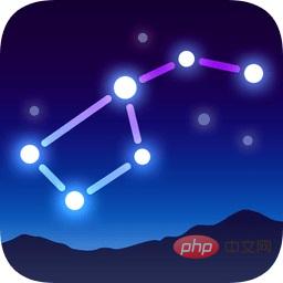 Quel est le nom de l’application Starry Sky pour iPhone ?