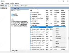 win11声音没有了怎么恢复_win11无声音故障排查与修复指南 - php中文网
