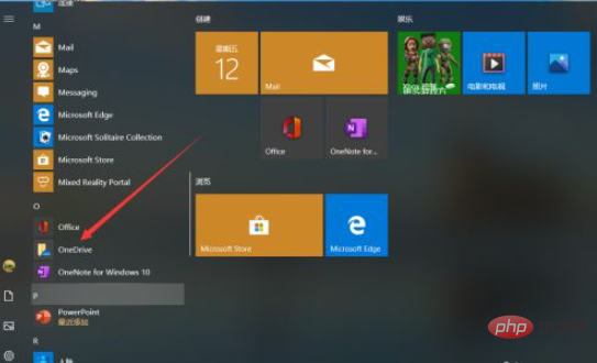 What should I do if I cant log in to OneDrive on my Windows 10 computer?