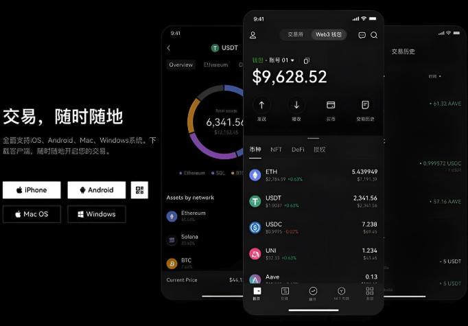 币安binance官网入口在哪_币安binance官网入口地址 - php中文网