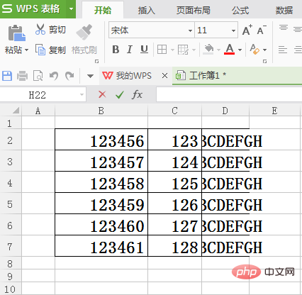 How to adjust table column width according to content in excel