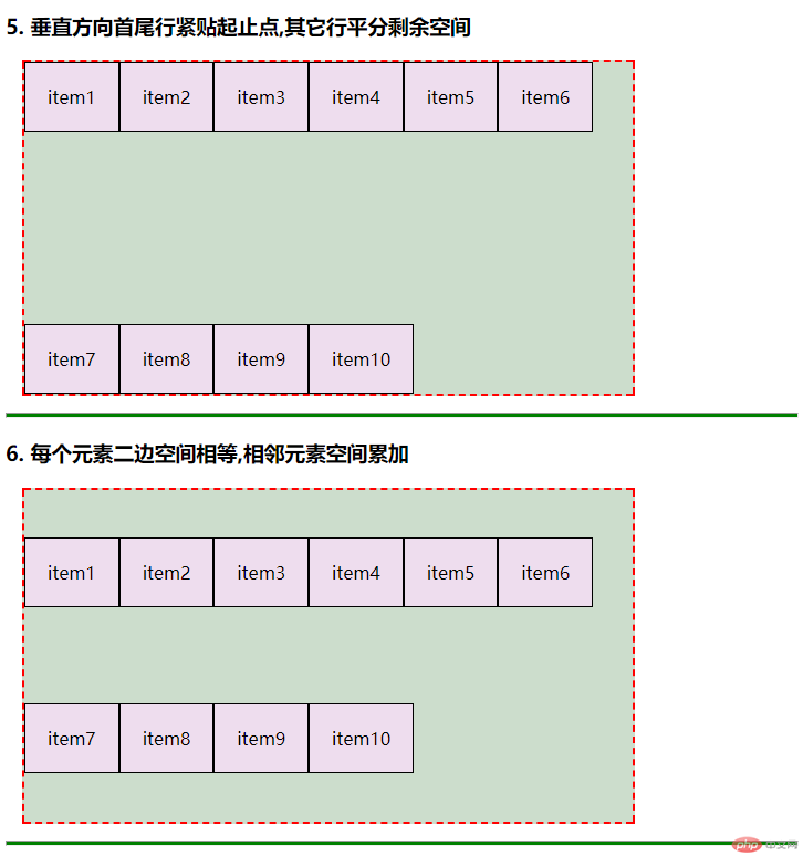 QQ截图20191106111618.png