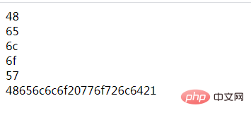 php怎麼將字母轉為16進制