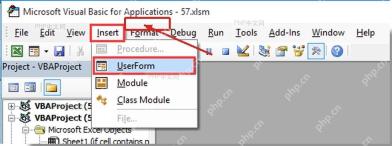 Excel VBA编辑器中通过插入菜单创建UserForm窗体