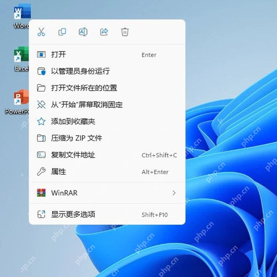 Win11怎么开启桌面自动排列图标:在桌面空白处打开查看菜单