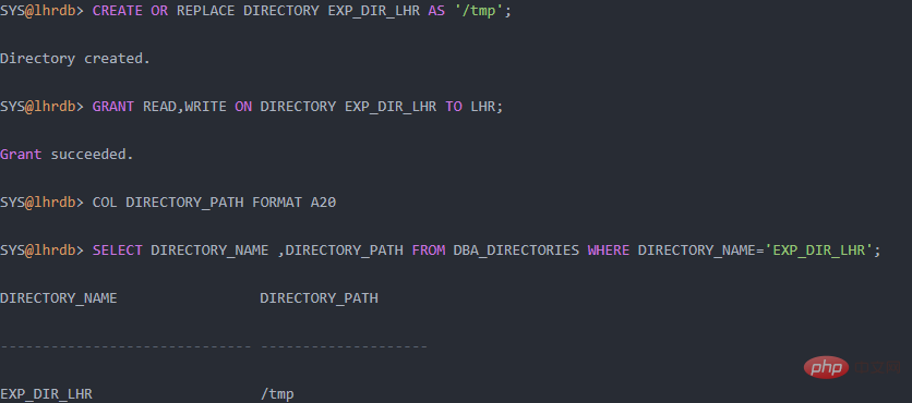 oracle怎么删除directory