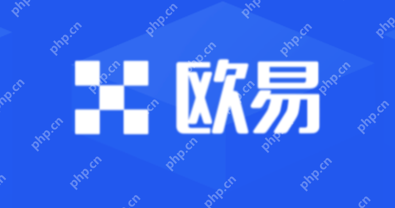 十大币圈交易所App最新评测2026 虚拟货币平台下载与优势 - php中文网