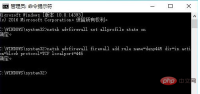 企业微信截图_15994474263453.png