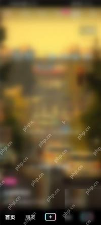 抖音怎么使用剪同款功能