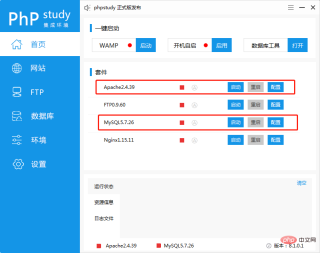 1587964278910998.png 微信截图_20200427131429.png