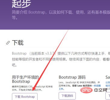 How to use bootstrap components