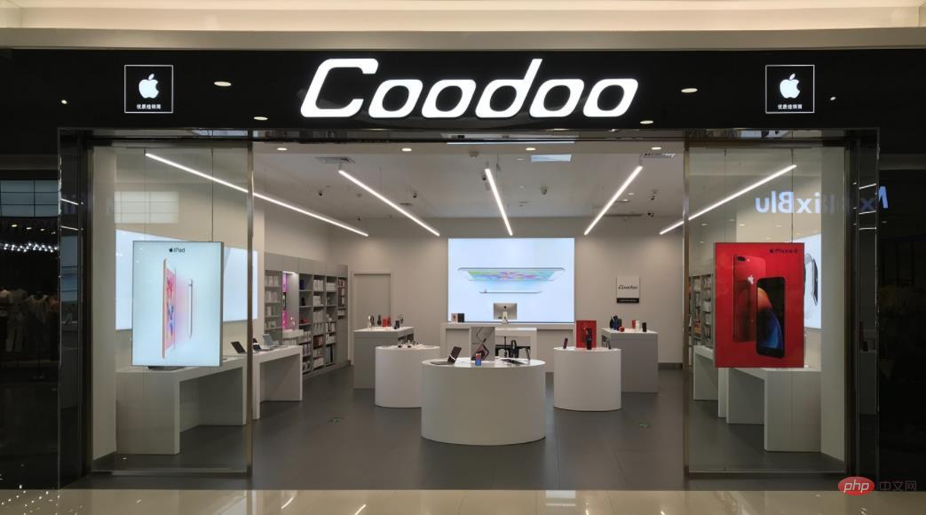 Coodoo est-il autorisé par Apple ?