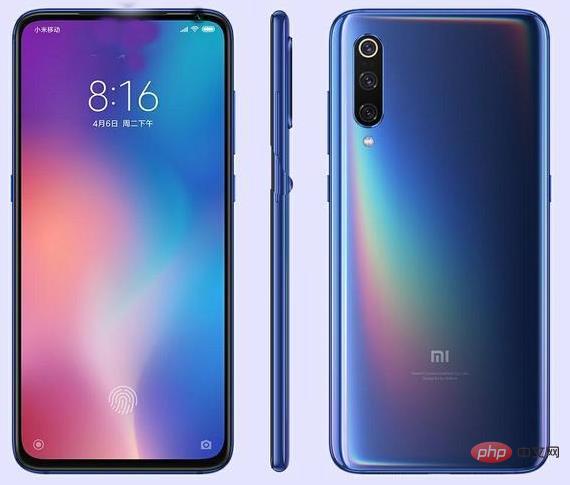 Xiaomi 9 は何 W の急速充電をサポートしていますか?