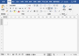 1662429642668850.gif Practical Word Tips Sharing: 5 Ways to Clear All Formatting