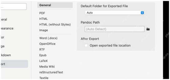 Export 设置页显示默认导出文件夹选项。