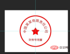 1594865998696954.png 218ba786eafd455ff30c8fd34264814.png