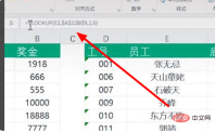 eebf0bf85739a5ebd4db89c9dbcd15a.png