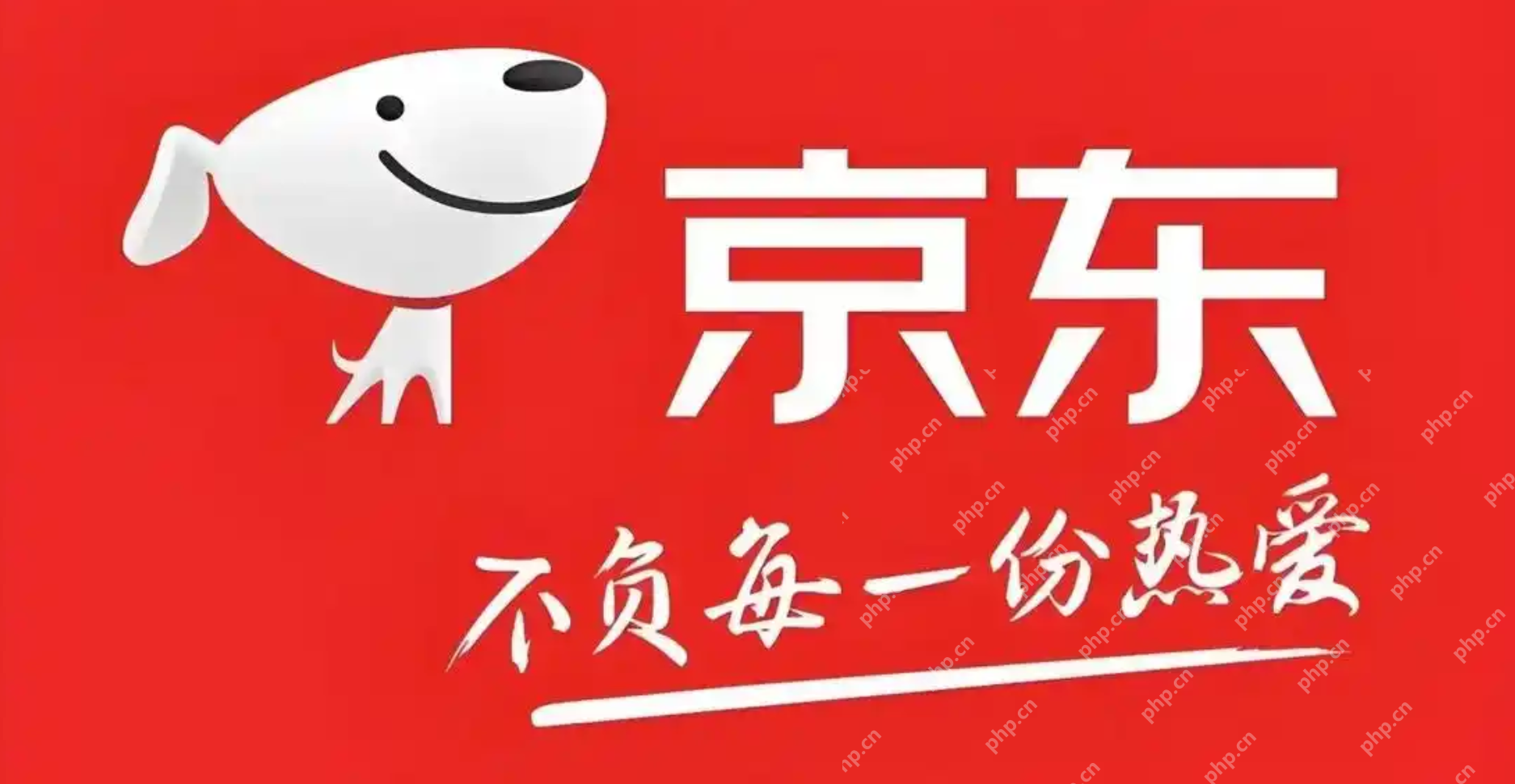 京东怎么用国家补贴?京东用国家补贴教程 - php中文网