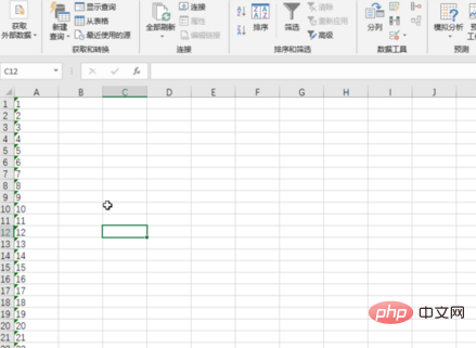 Comment trier les tableaux Excel de grand à petit