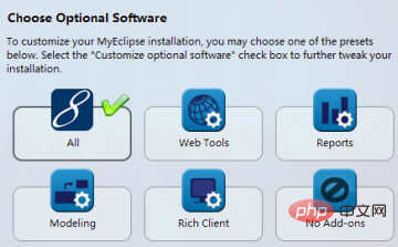 How to install myeclipse